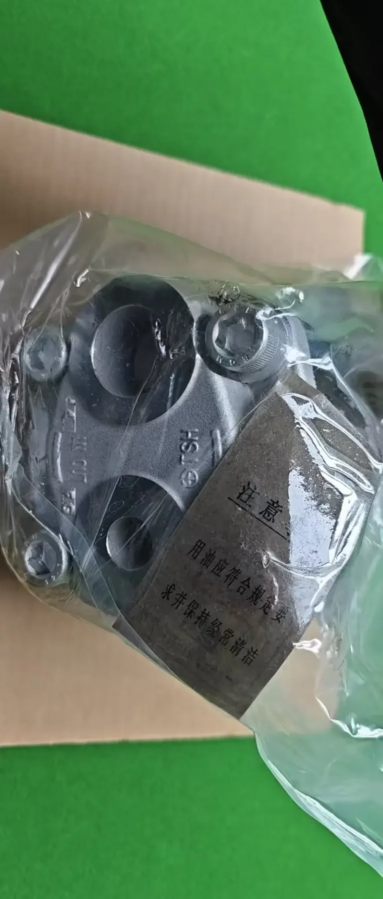 SGP1B36AS1H12-L034C